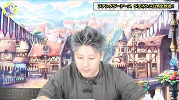 Japanese Gay boy “GM Uchiyama”